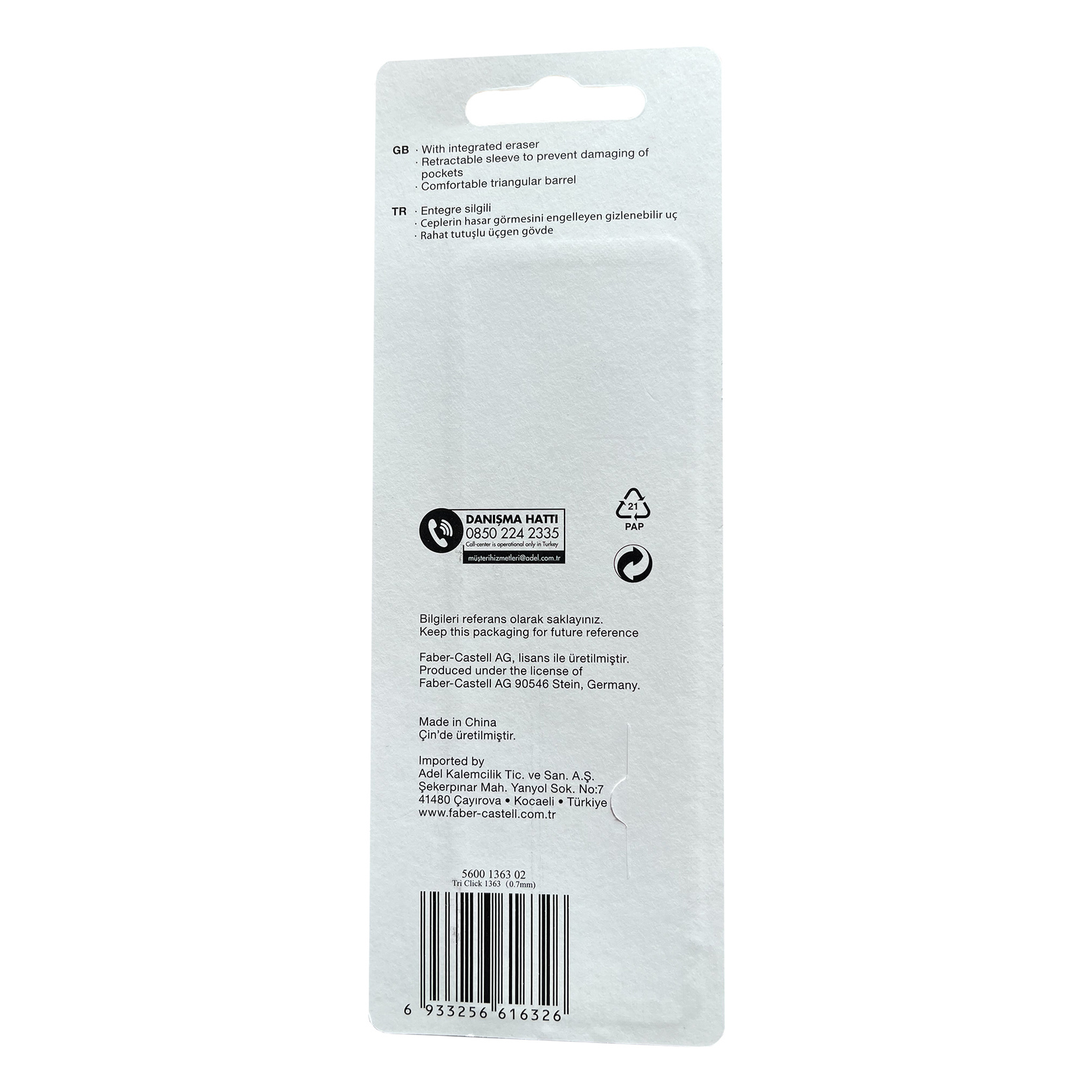product-safety-info-image