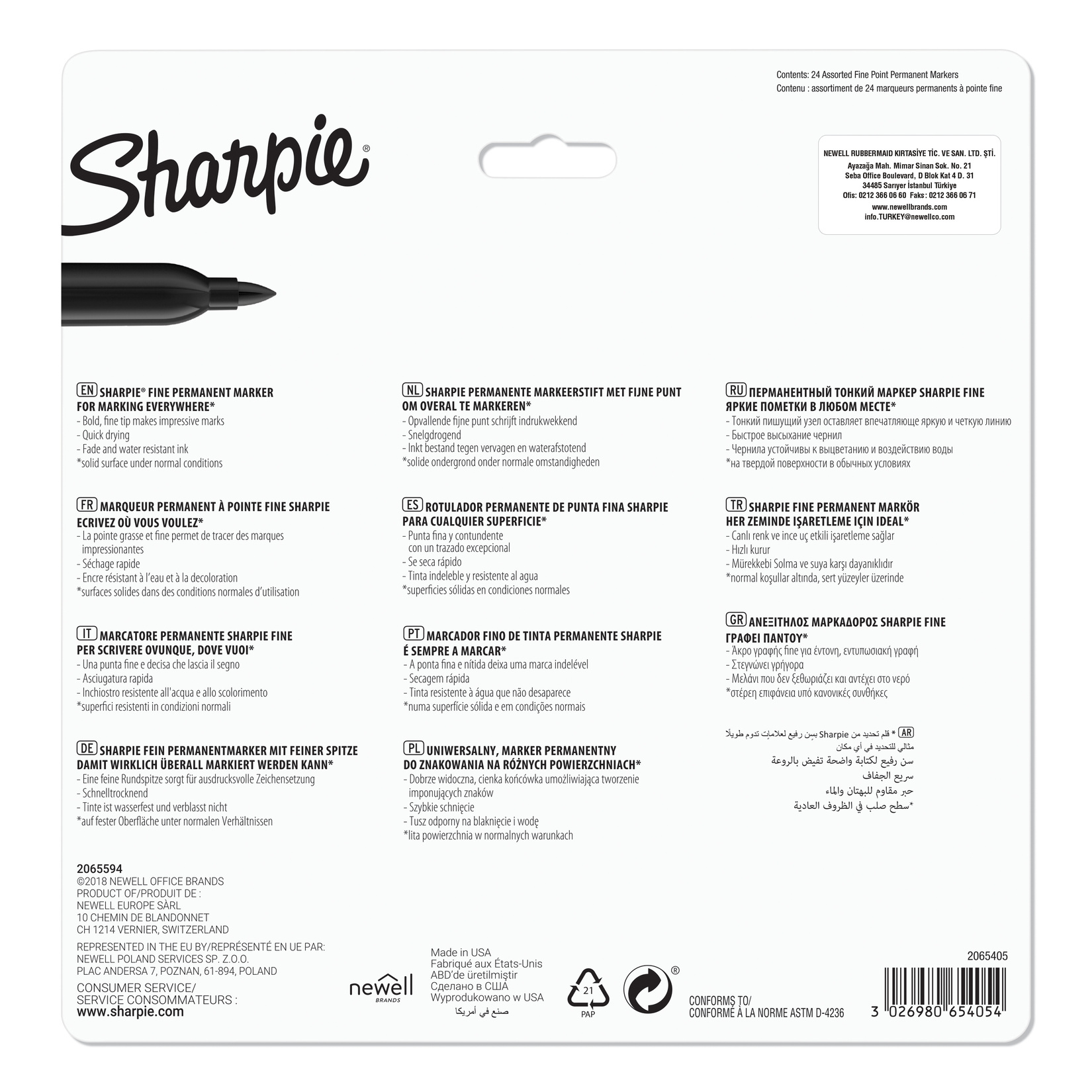 product-safety-info-image