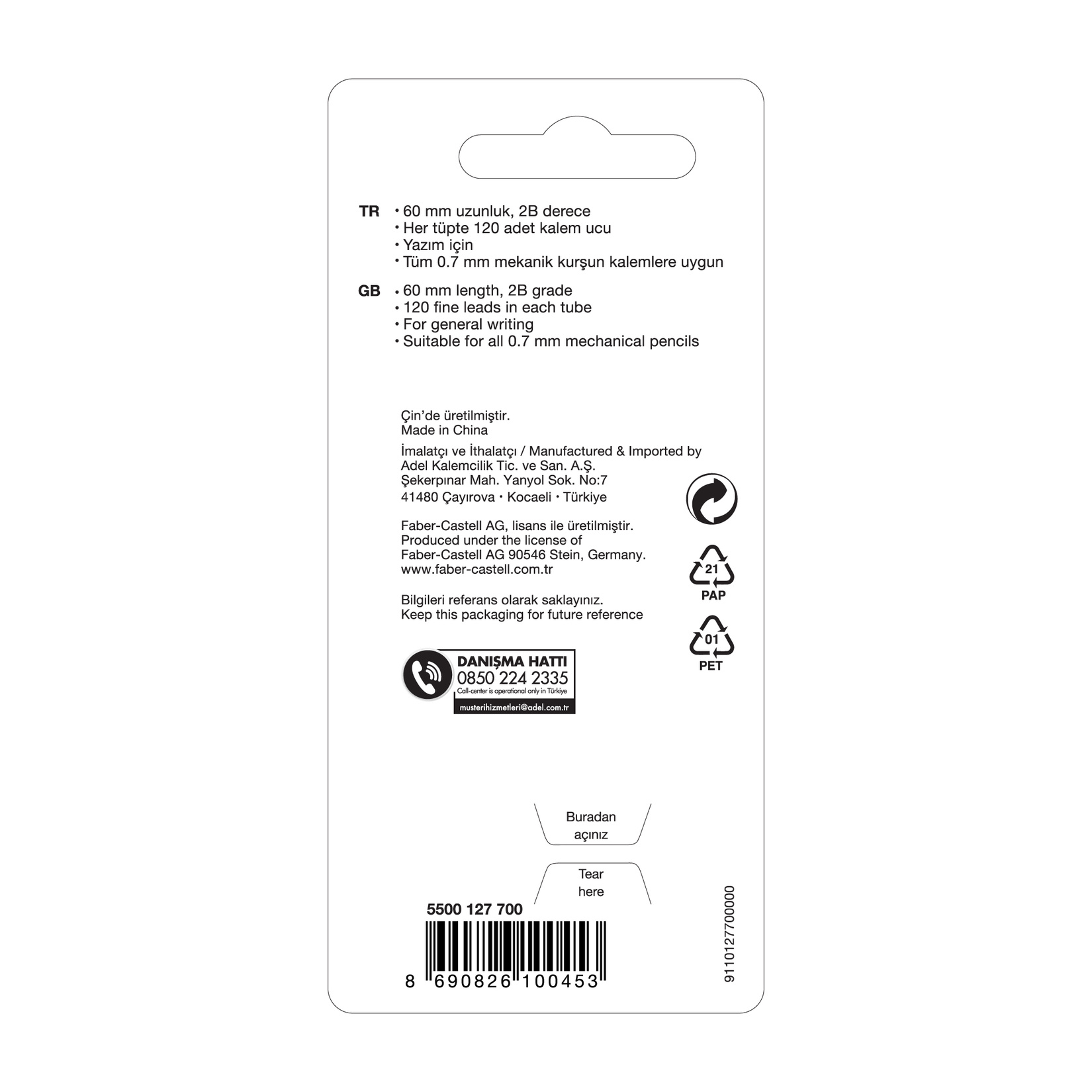 product-safety-info-image