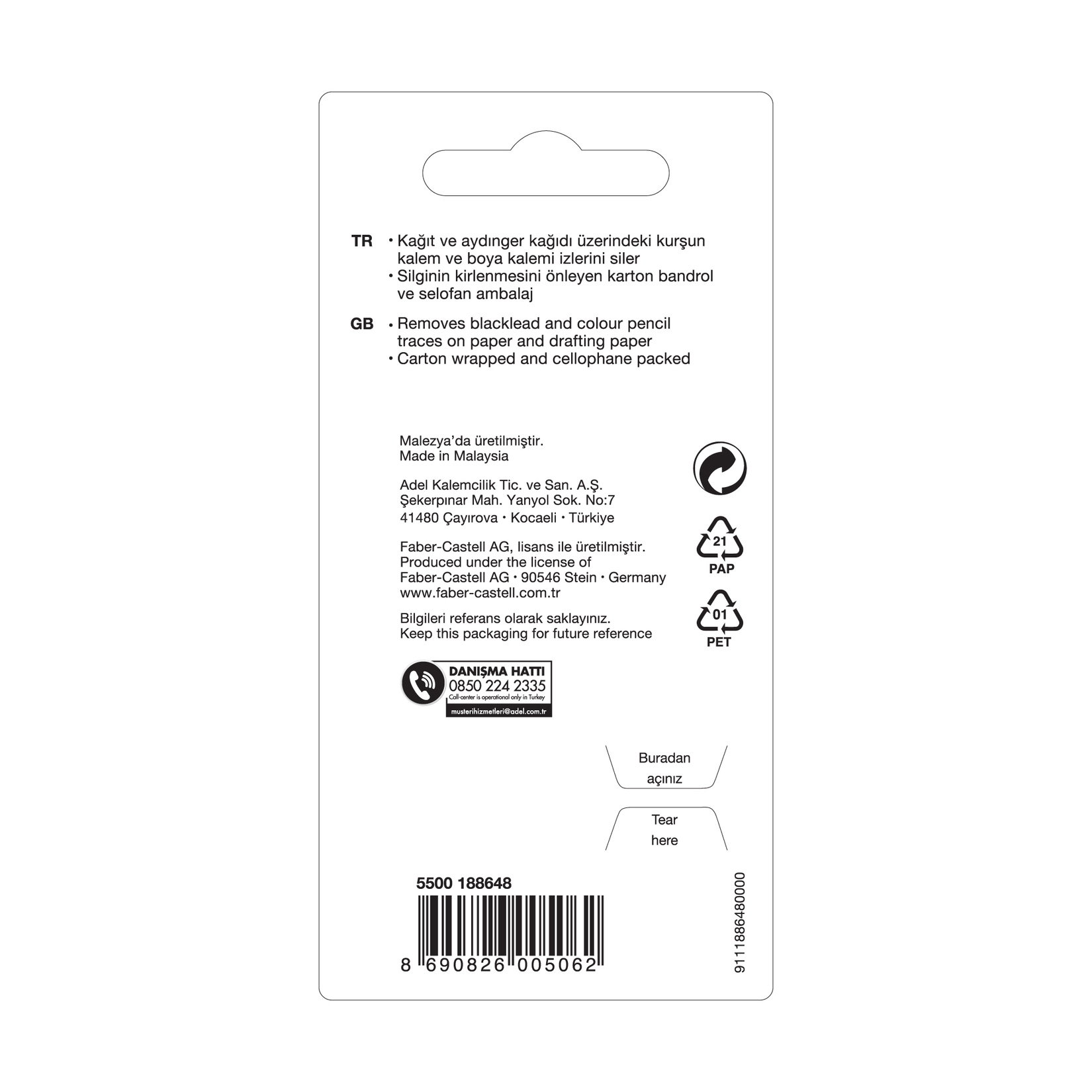 product-safety-info-image