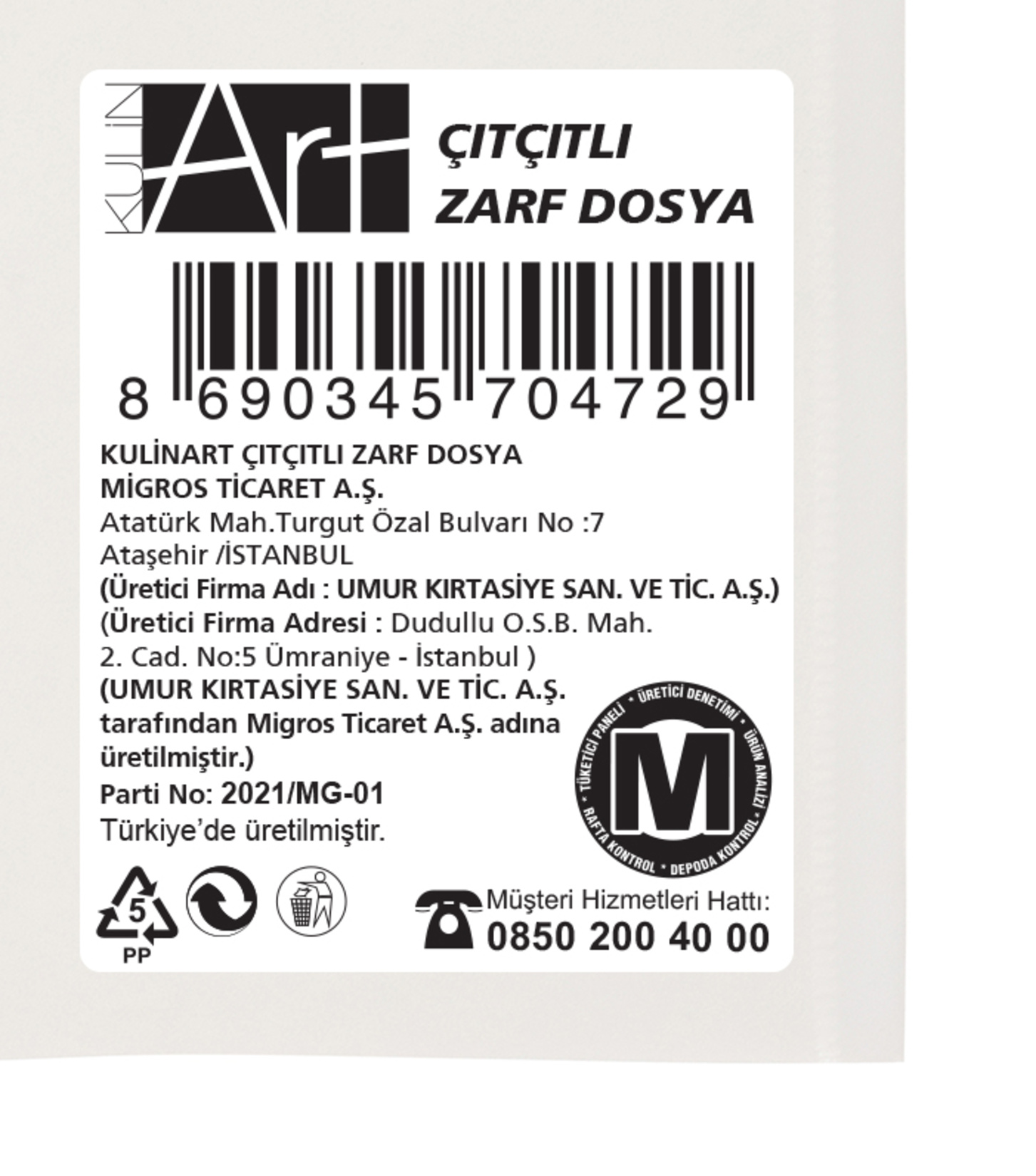 product-safety-info-image