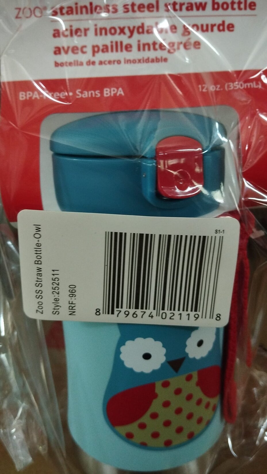 product-safety-info-image