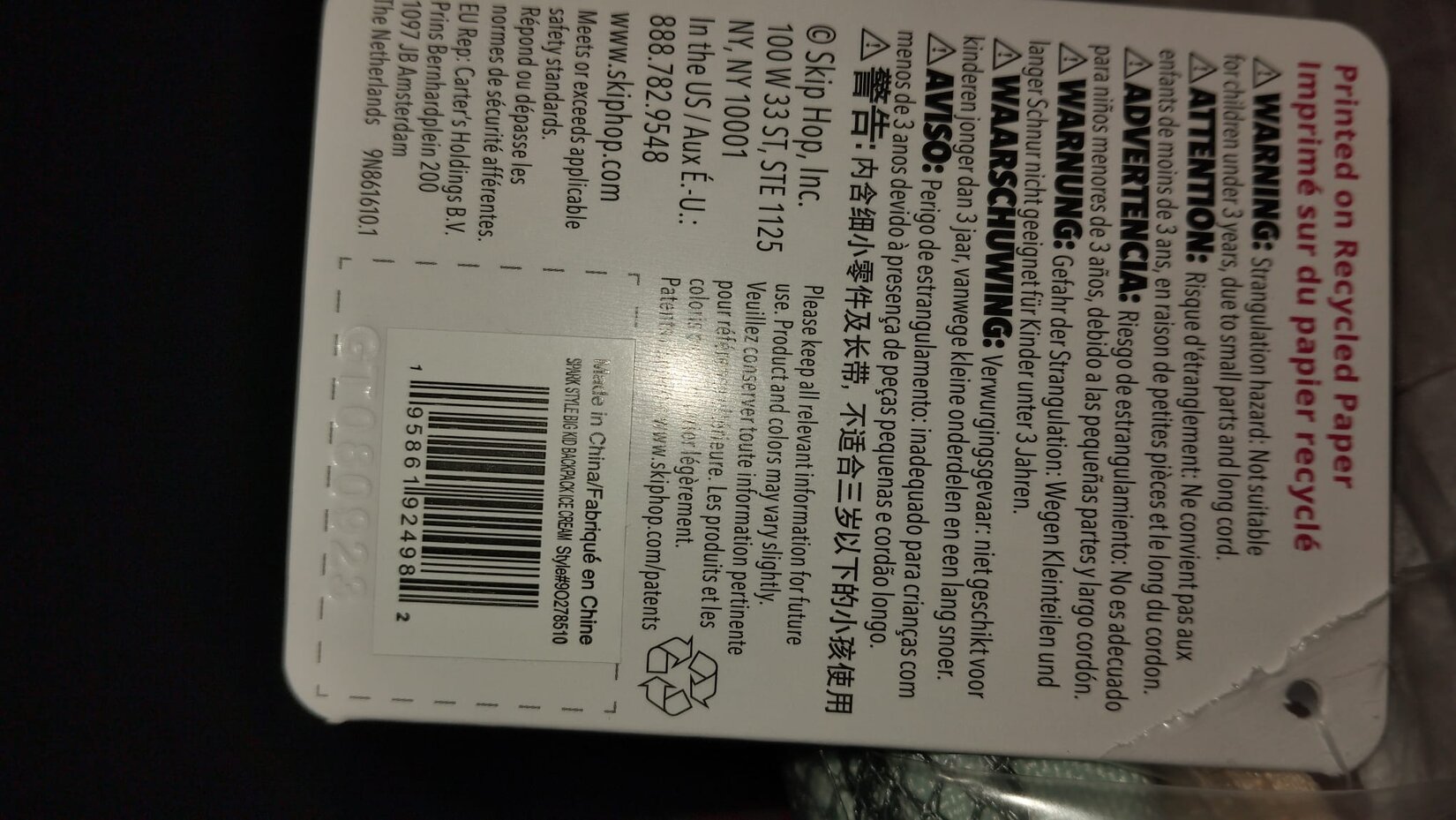 product-safety-info-image