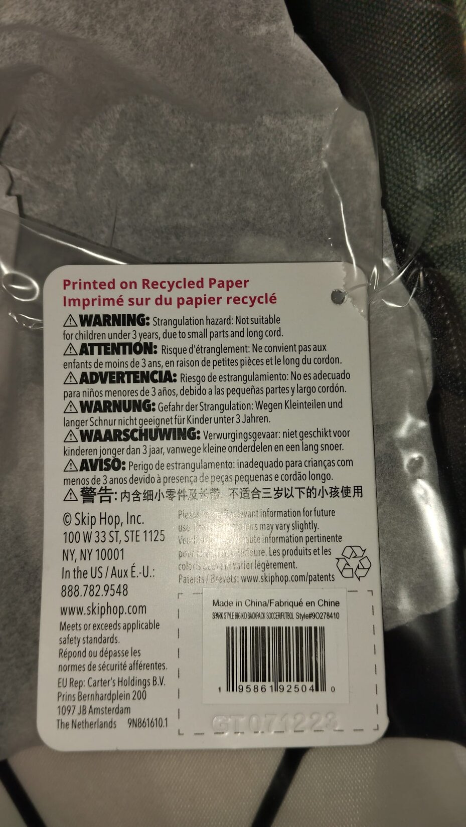 product-safety-info-image