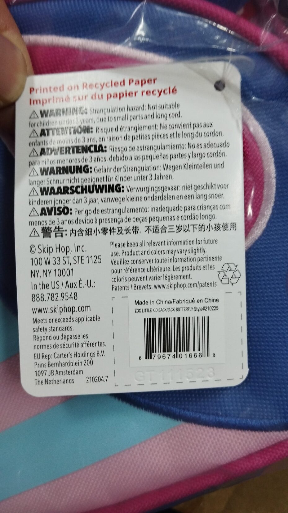 product-safety-info-image