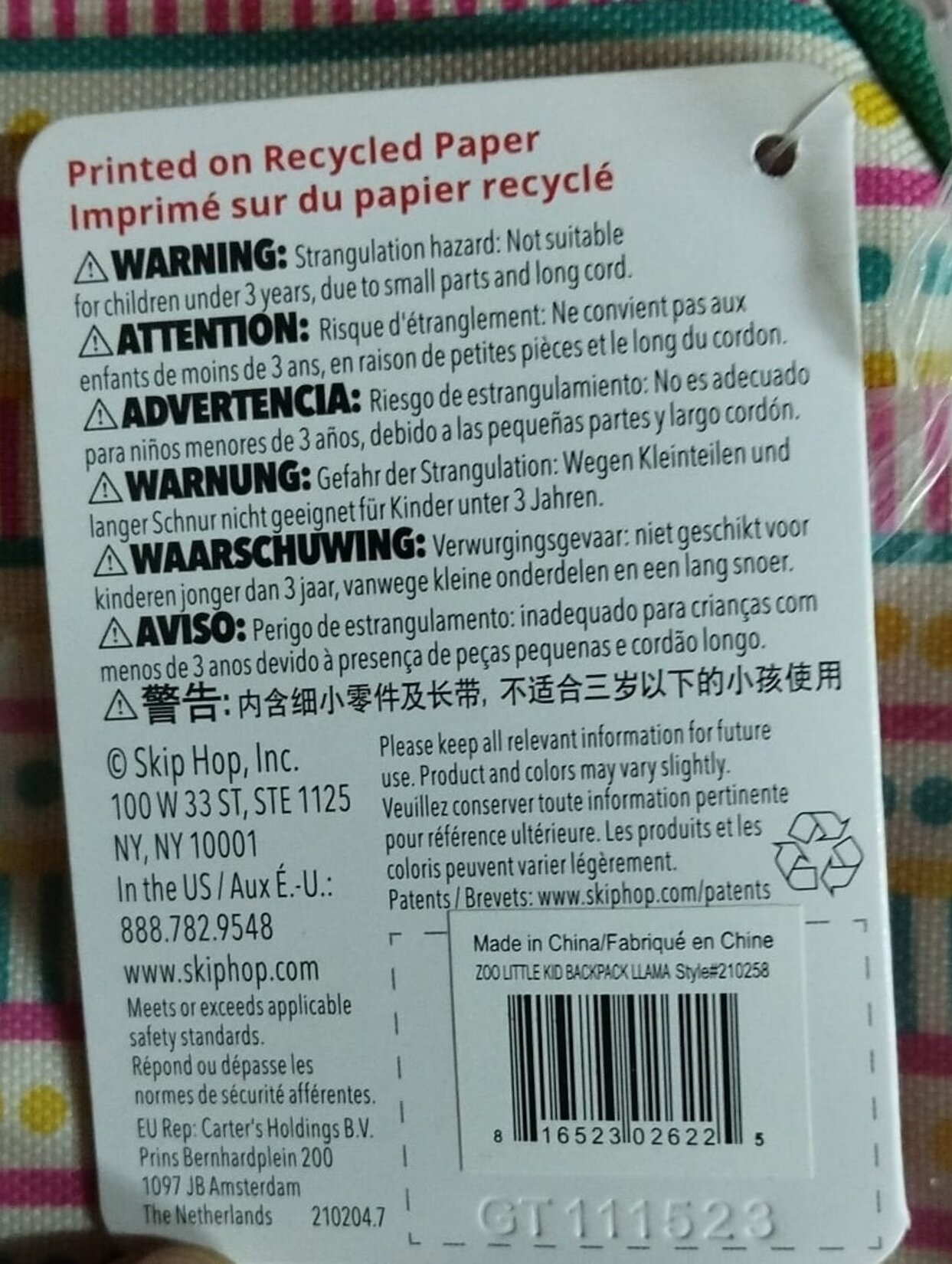 product-safety-info-image