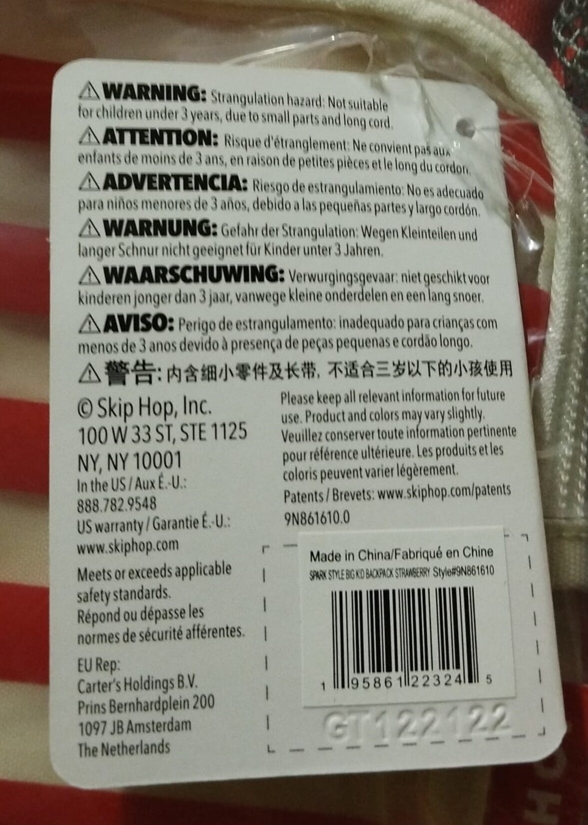 product-safety-info-image