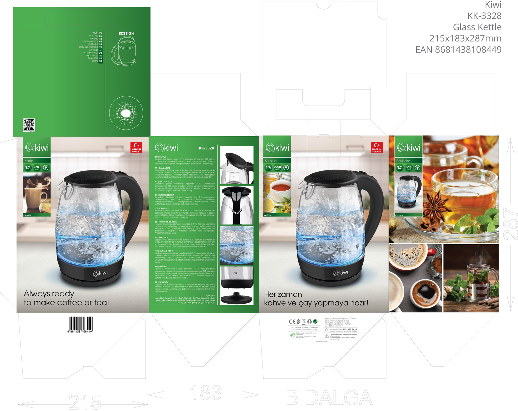 product-safety-info-image