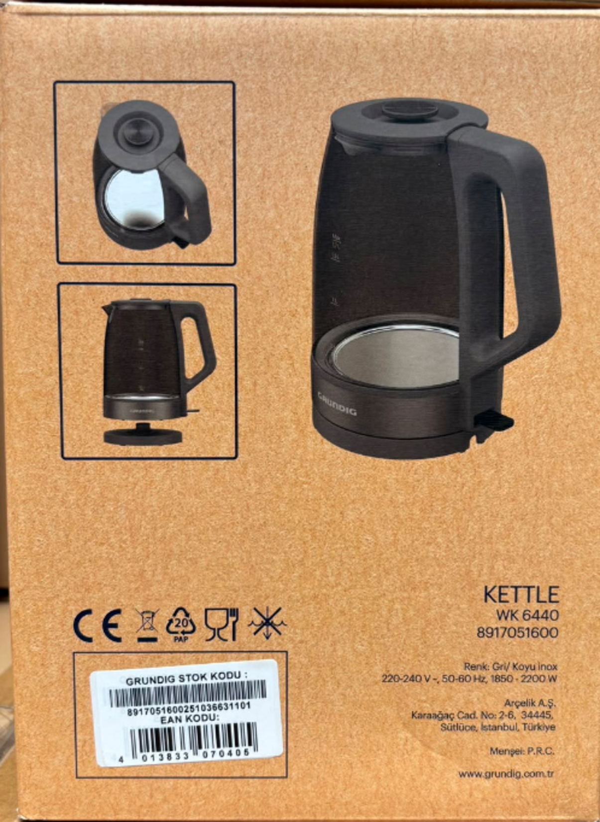 product-safety-info-image