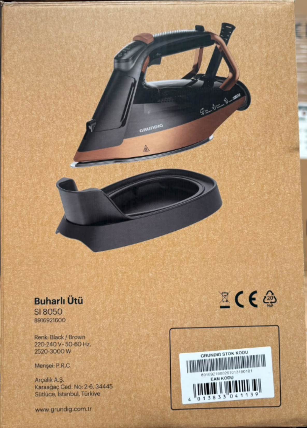 product-safety-info-image