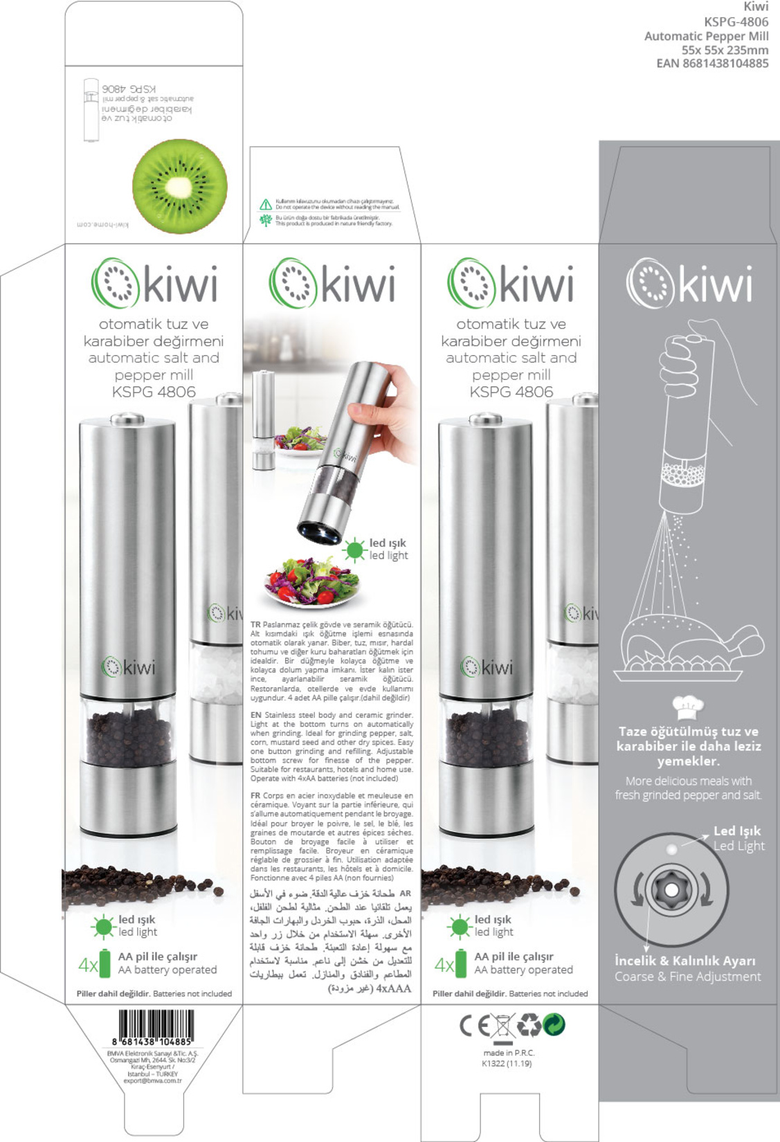 product-safety-info-image