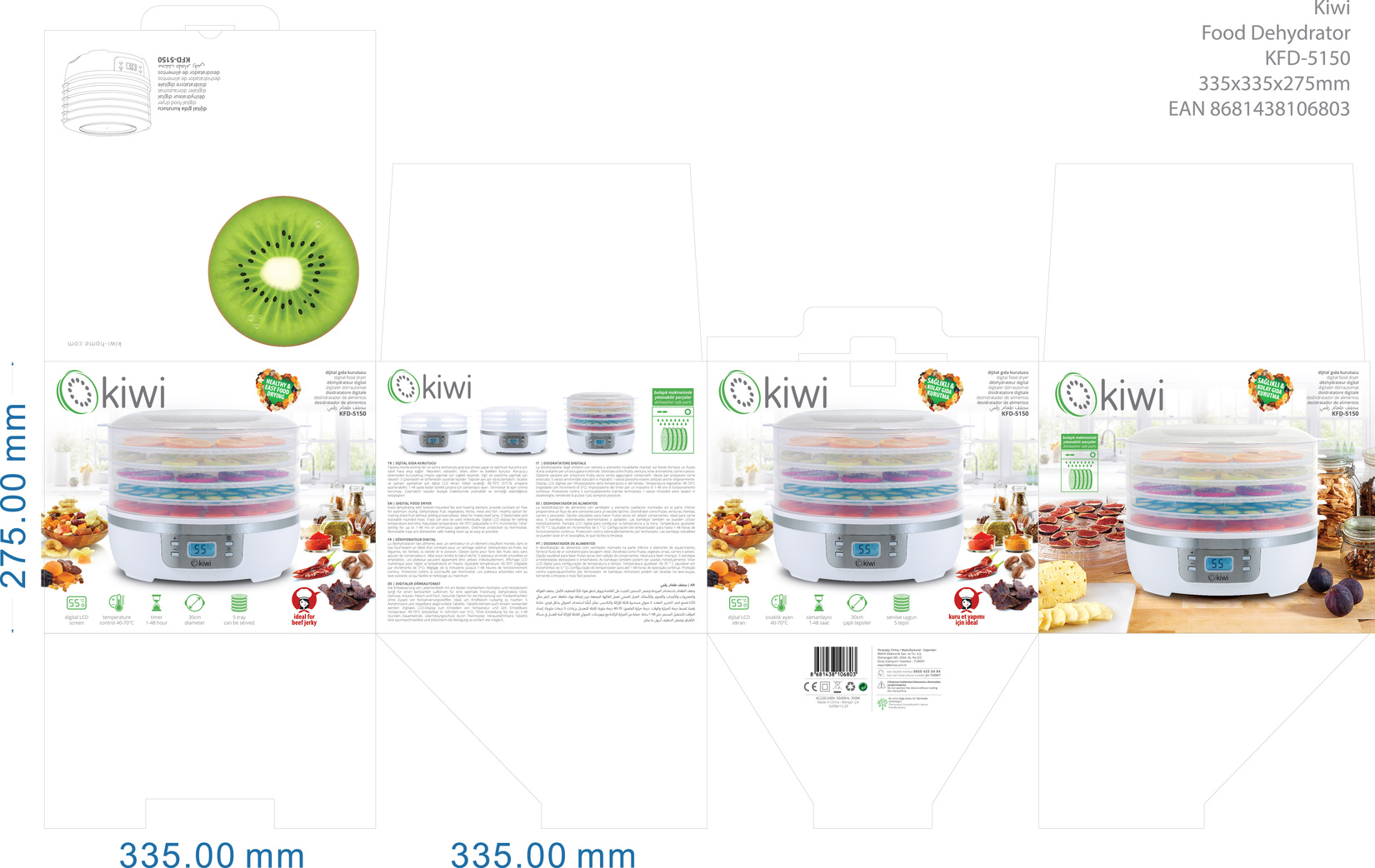 product-safety-info-image