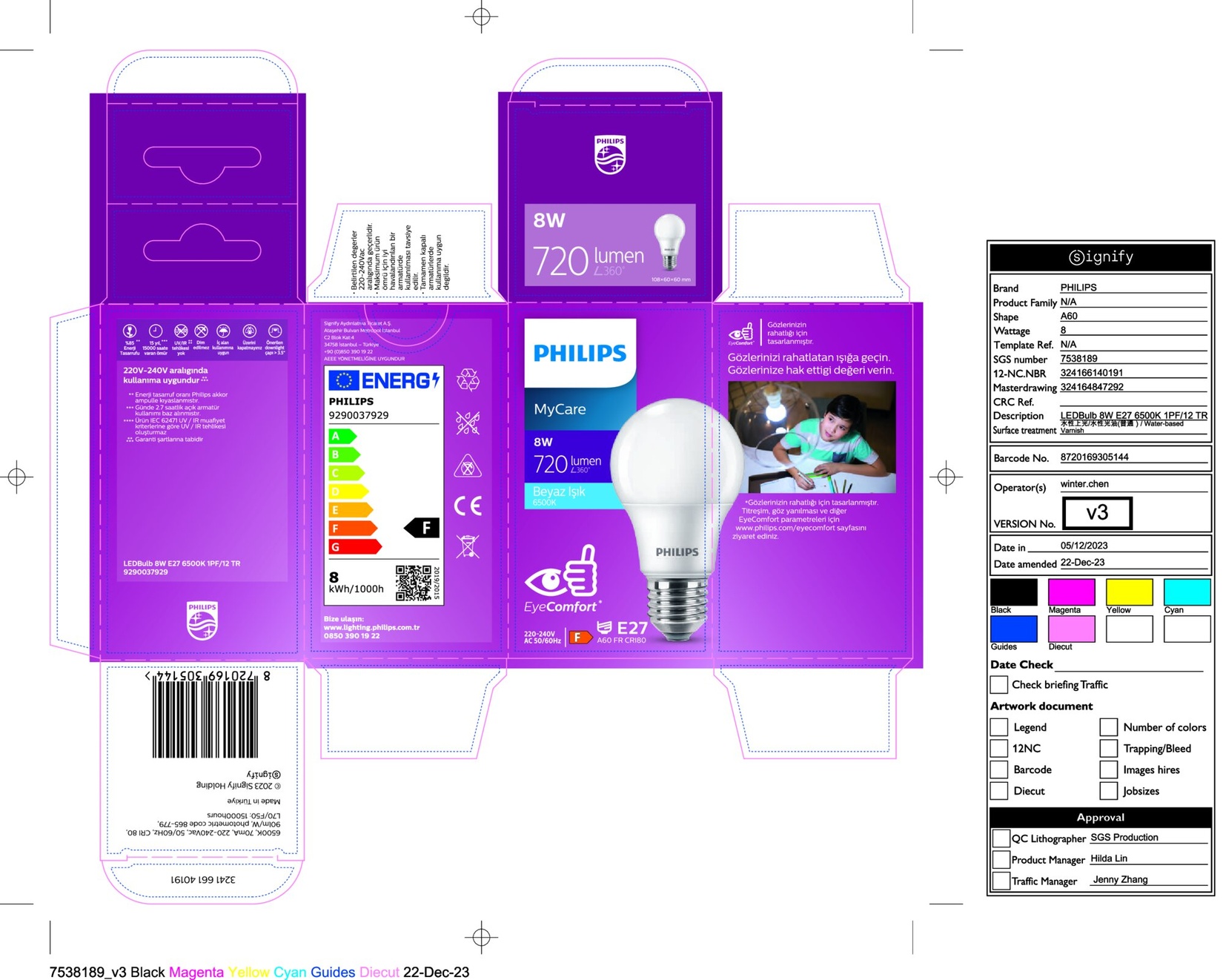 product-safety-info-image