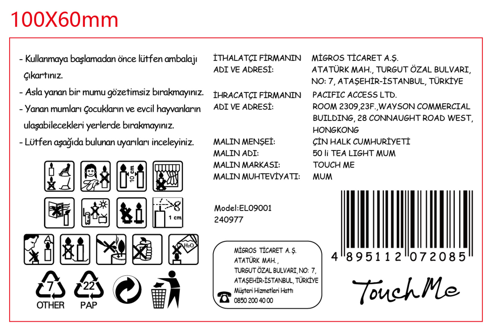product-safety-info-image