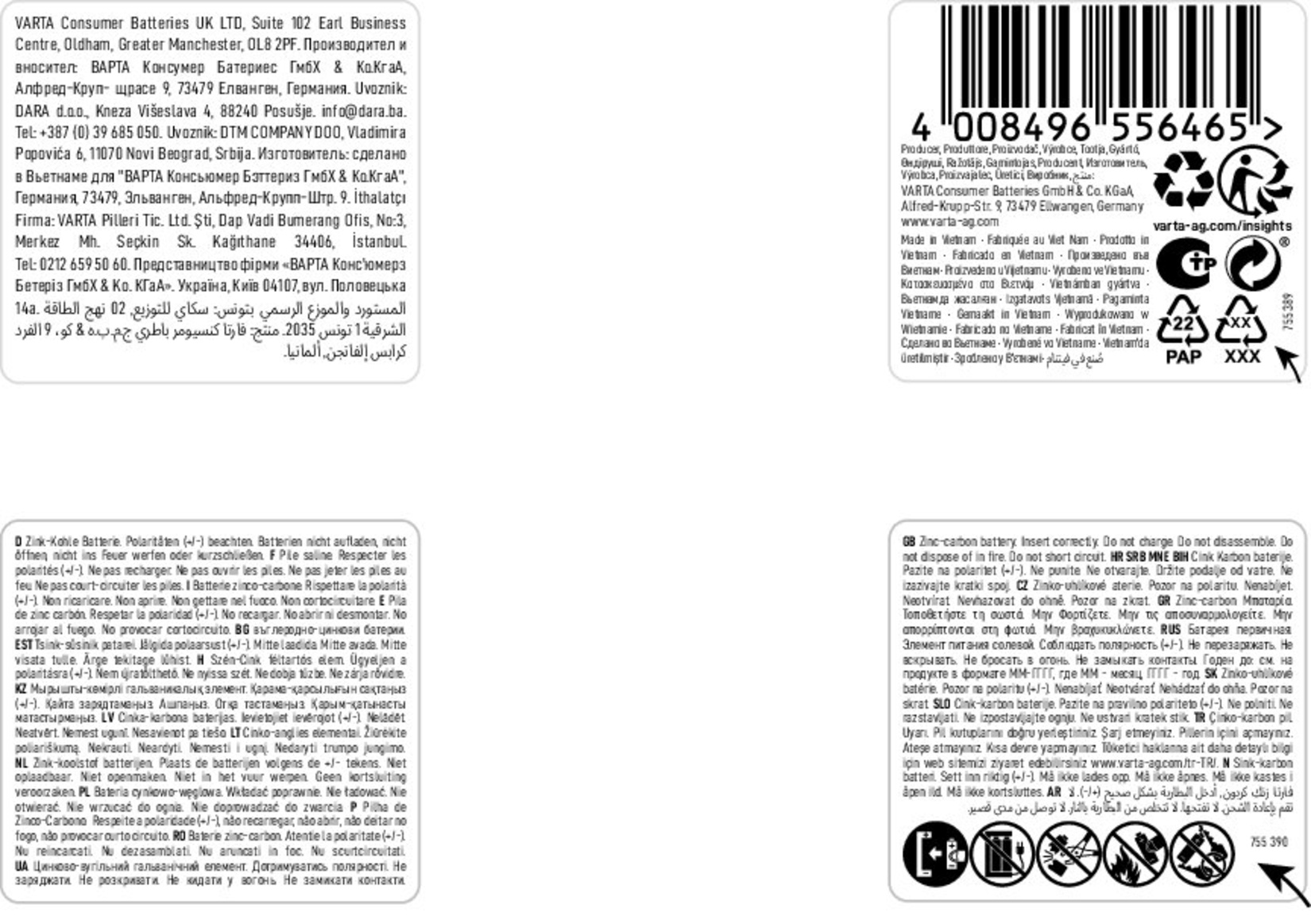 product-safety-info-image