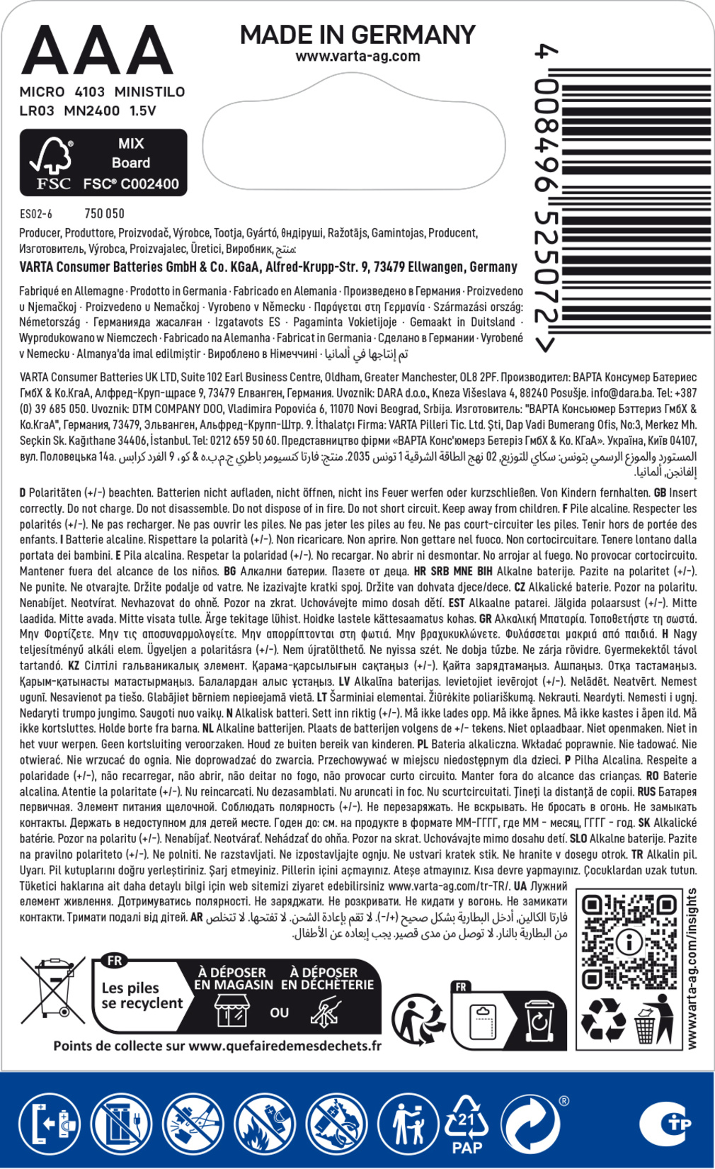 product-safety-info-image