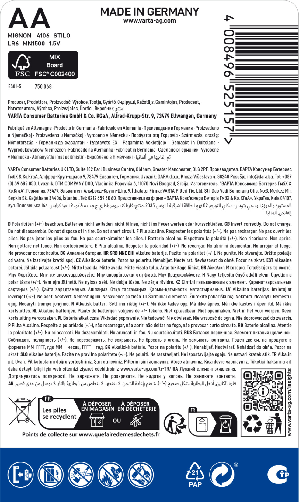 product-safety-info-image