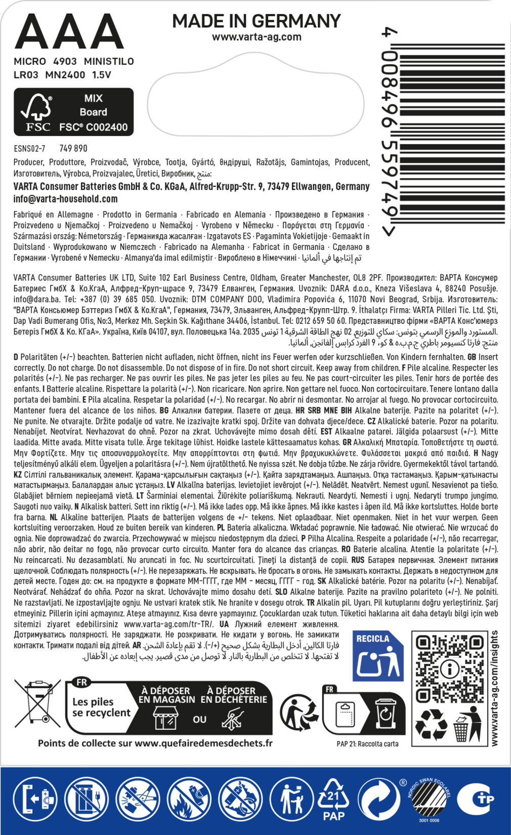 product-safety-info-image