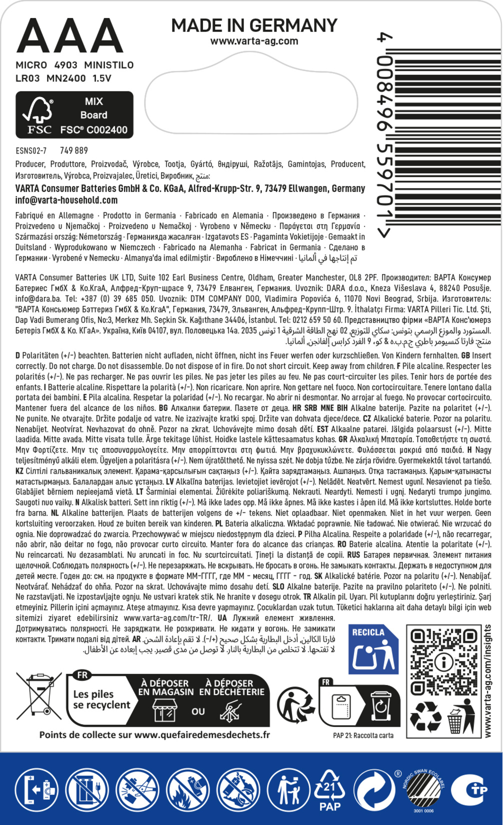 product-safety-info-image
