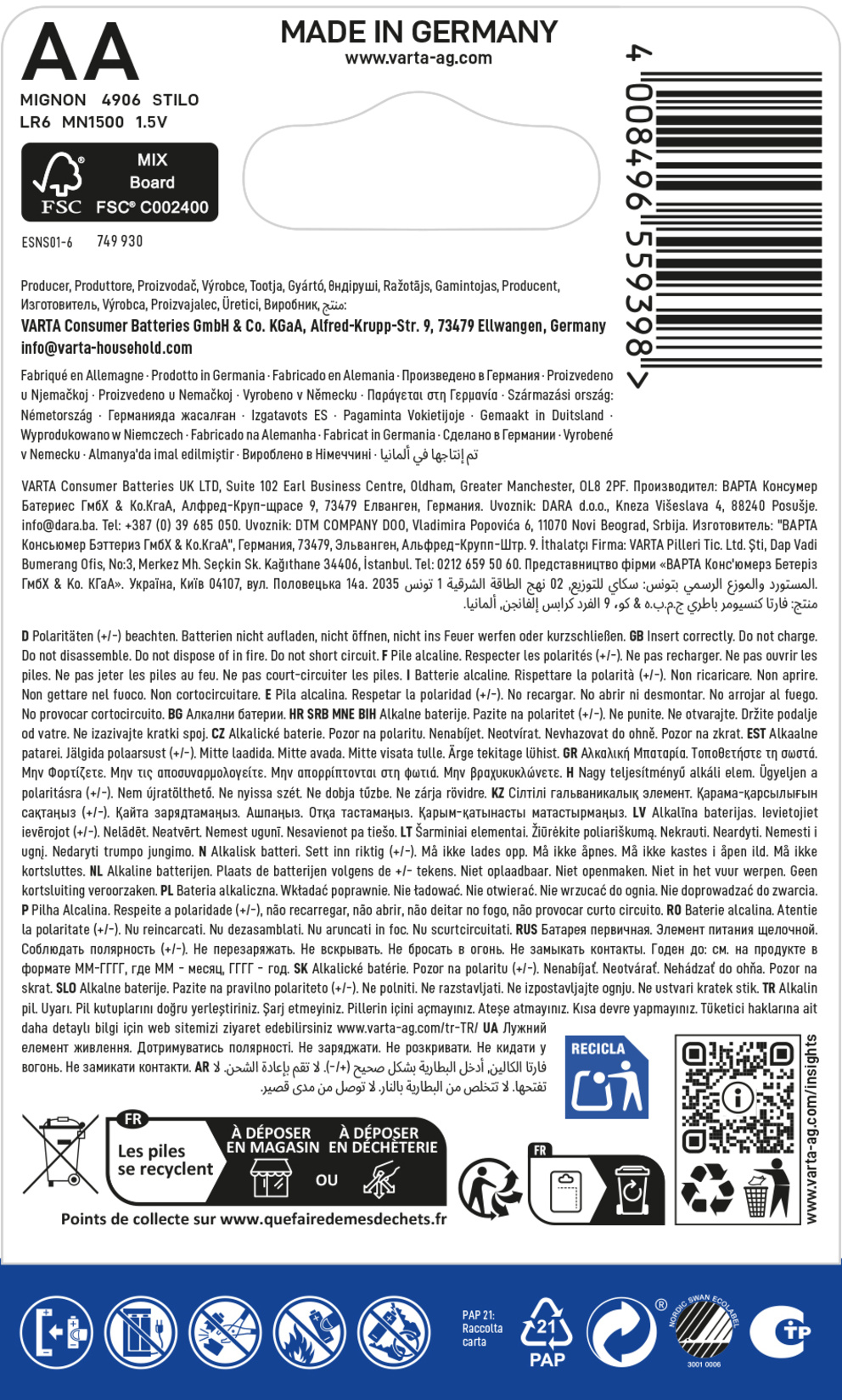 product-safety-info-image