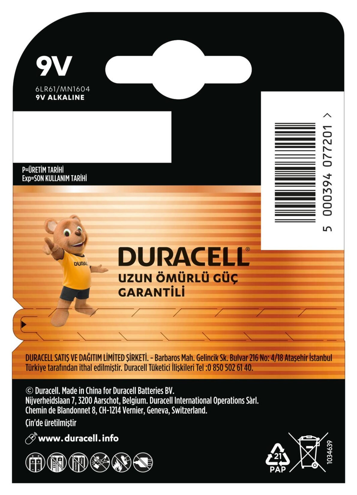 product-safety-info-image