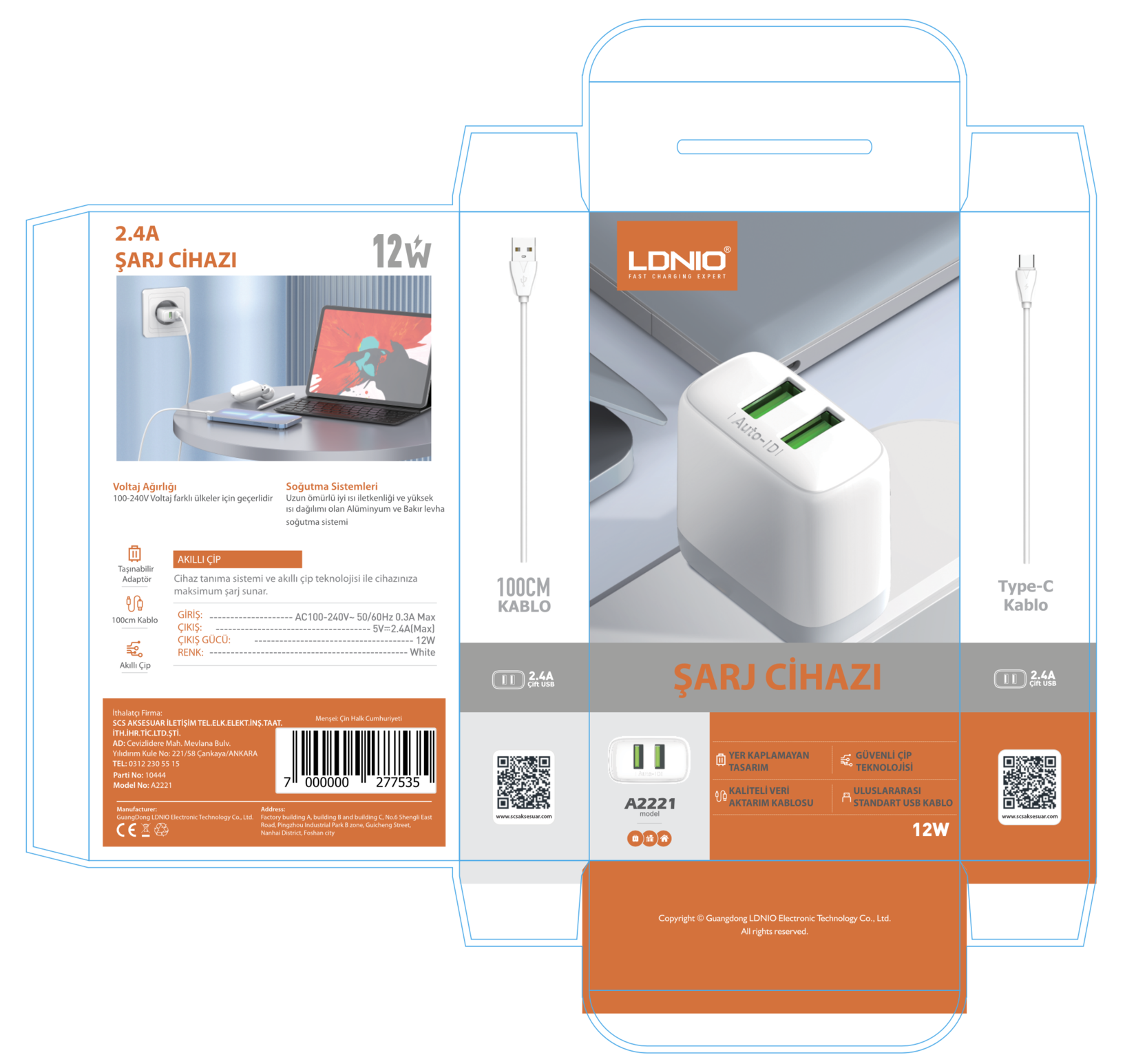 product-safety-info-image