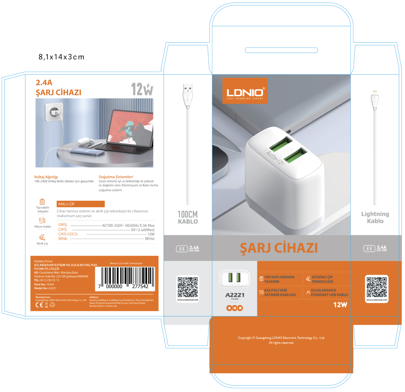 product-safety-info-image