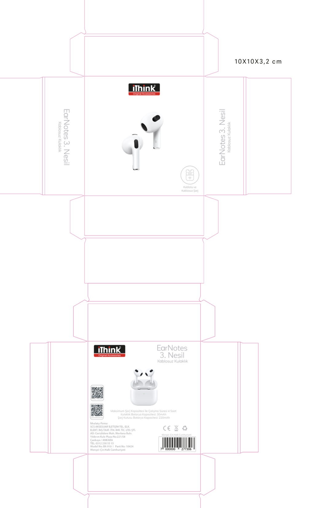product-safety-info-image