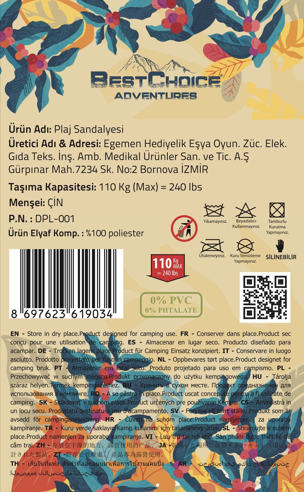 product-safety-info-image