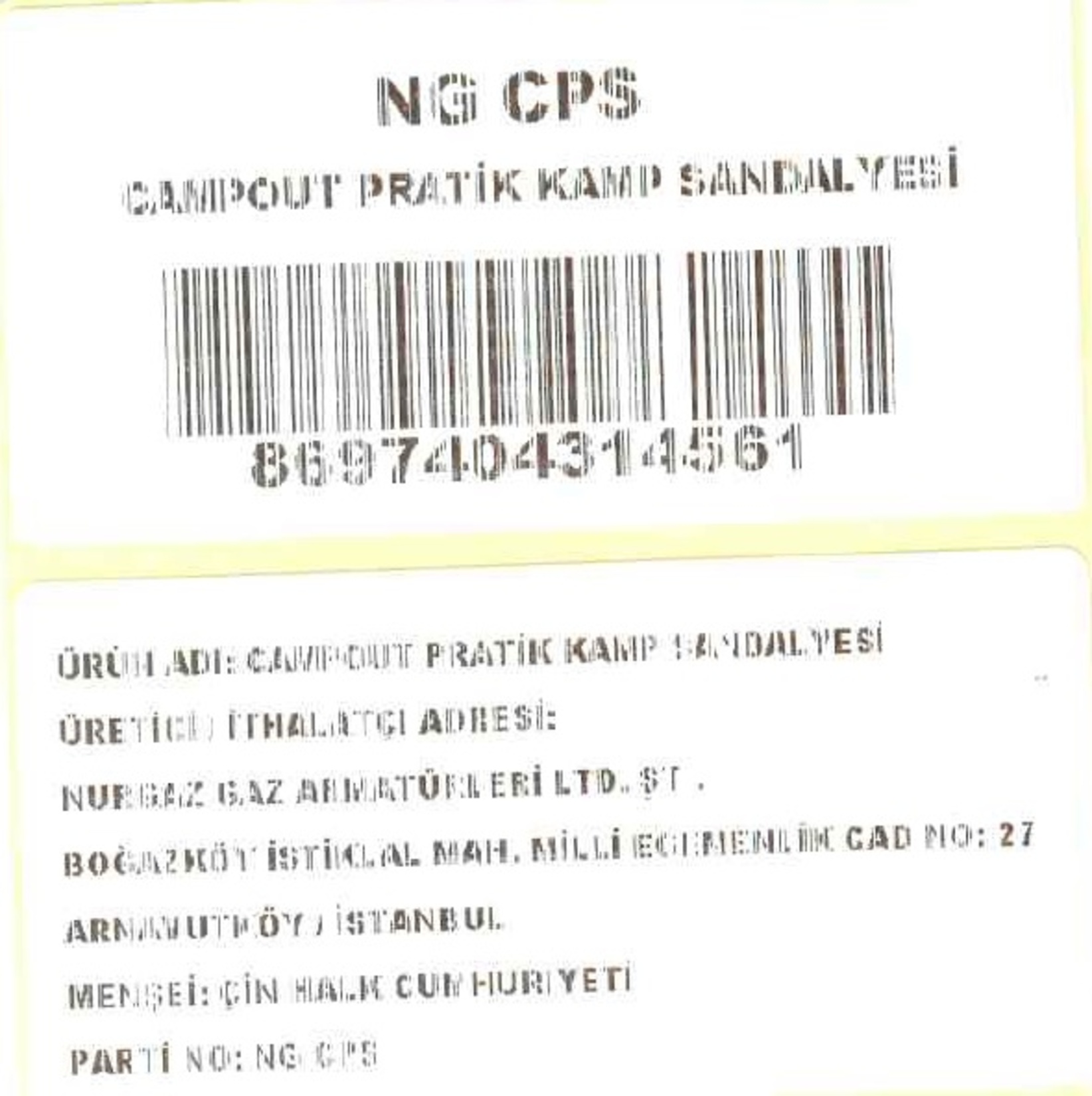 product-safety-info-image