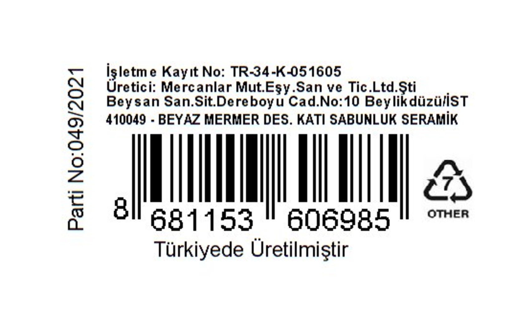 product-safety-info-image