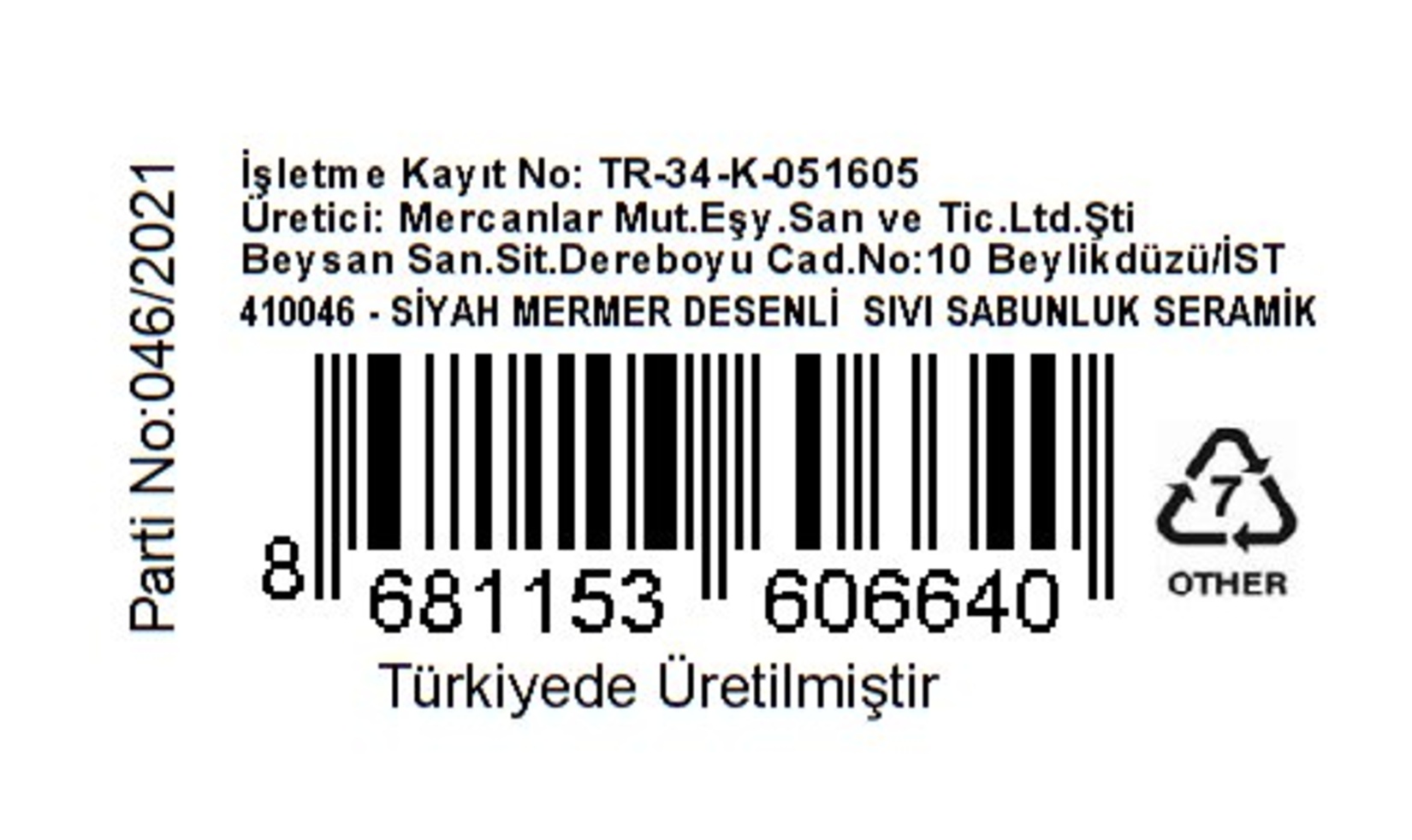 product-safety-info-image