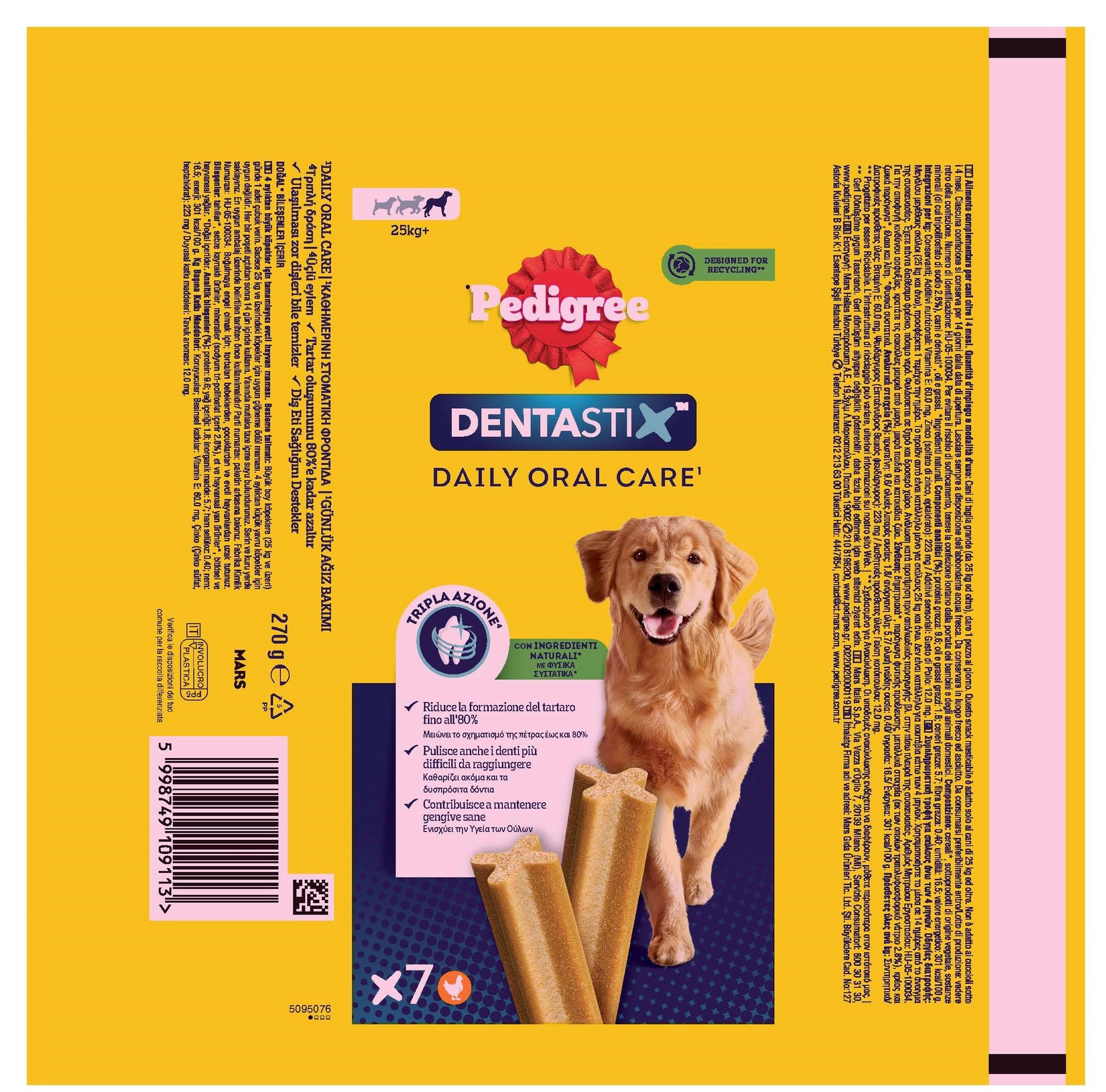 product-safety-info-image