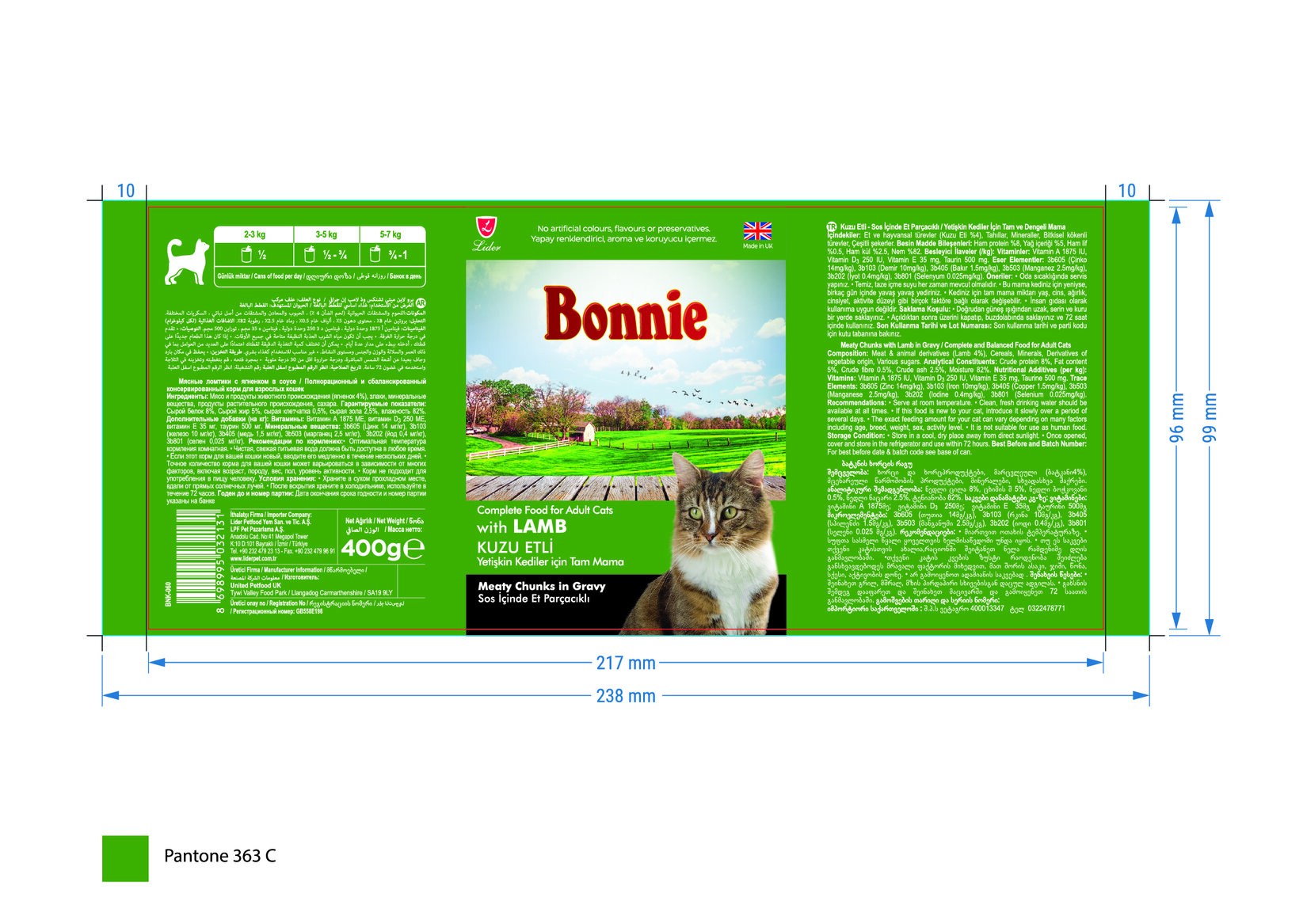 product-safety-info-image