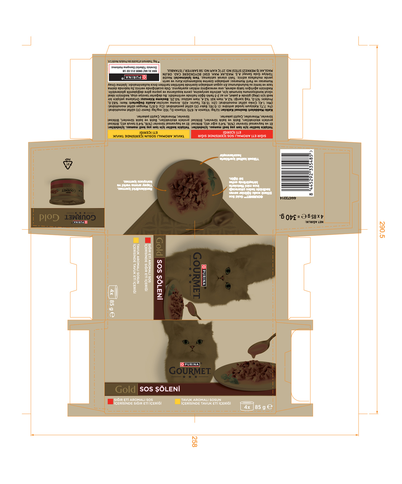 product-safety-info-image