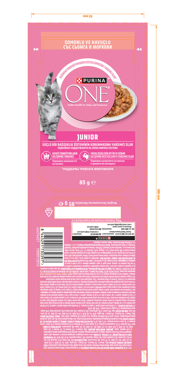 product-safety-info-image