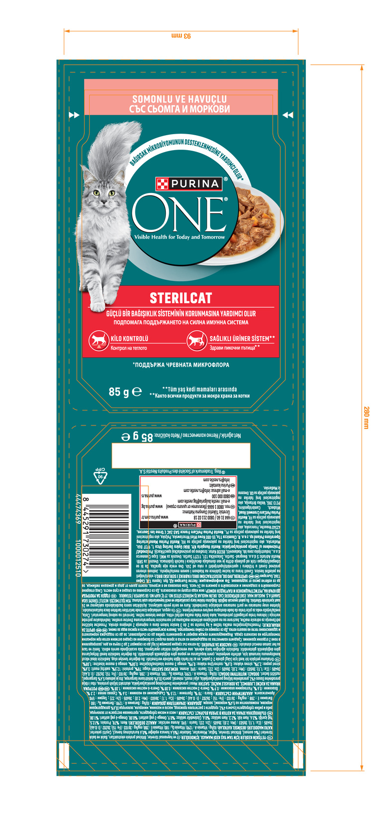 product-safety-info-image