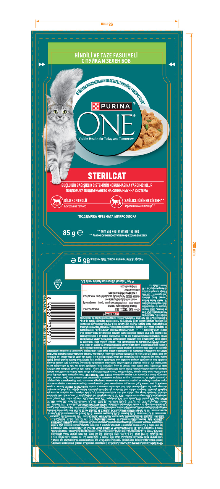 product-safety-info-image