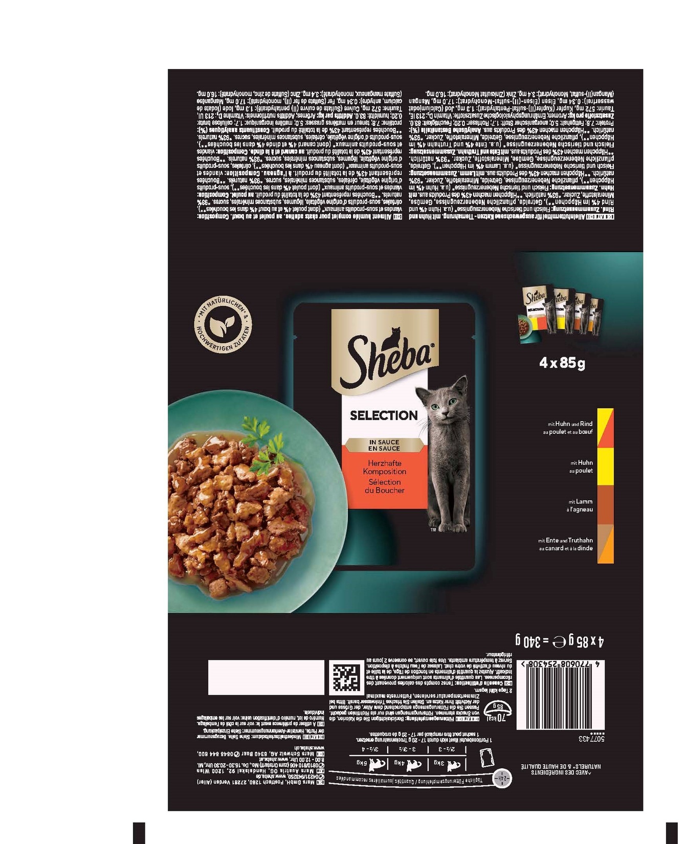 product-safety-info-image