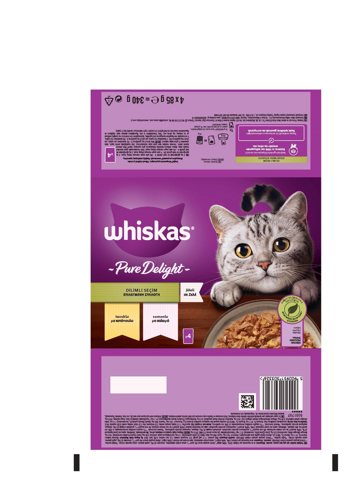 product-safety-info-image