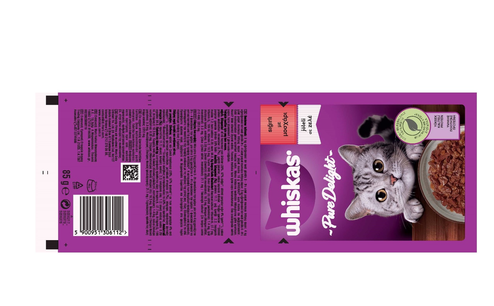 product-safety-info-image