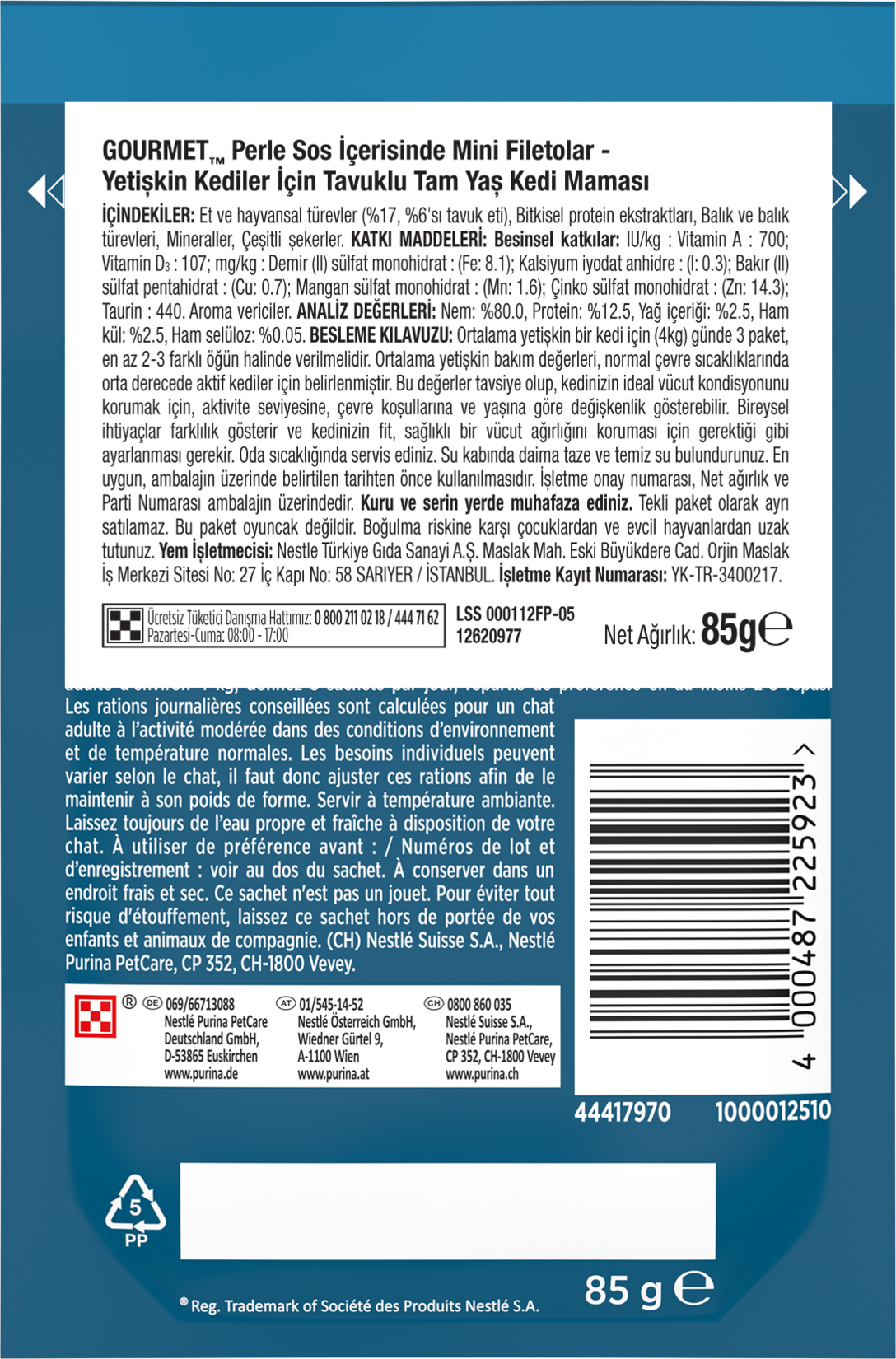 product-safety-info-image