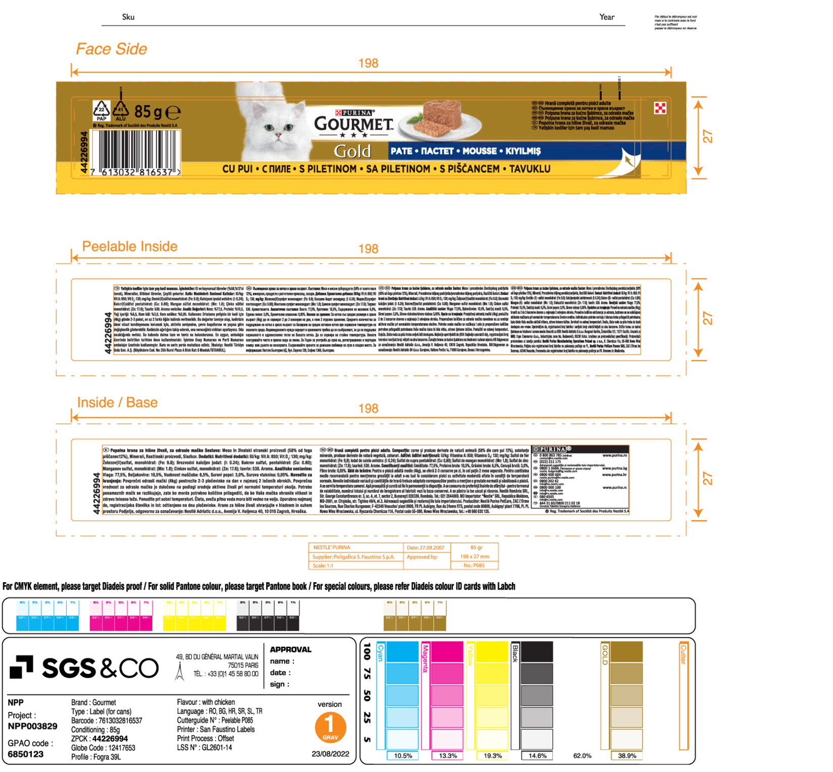 product-safety-info-image