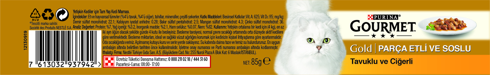 product-safety-info-image