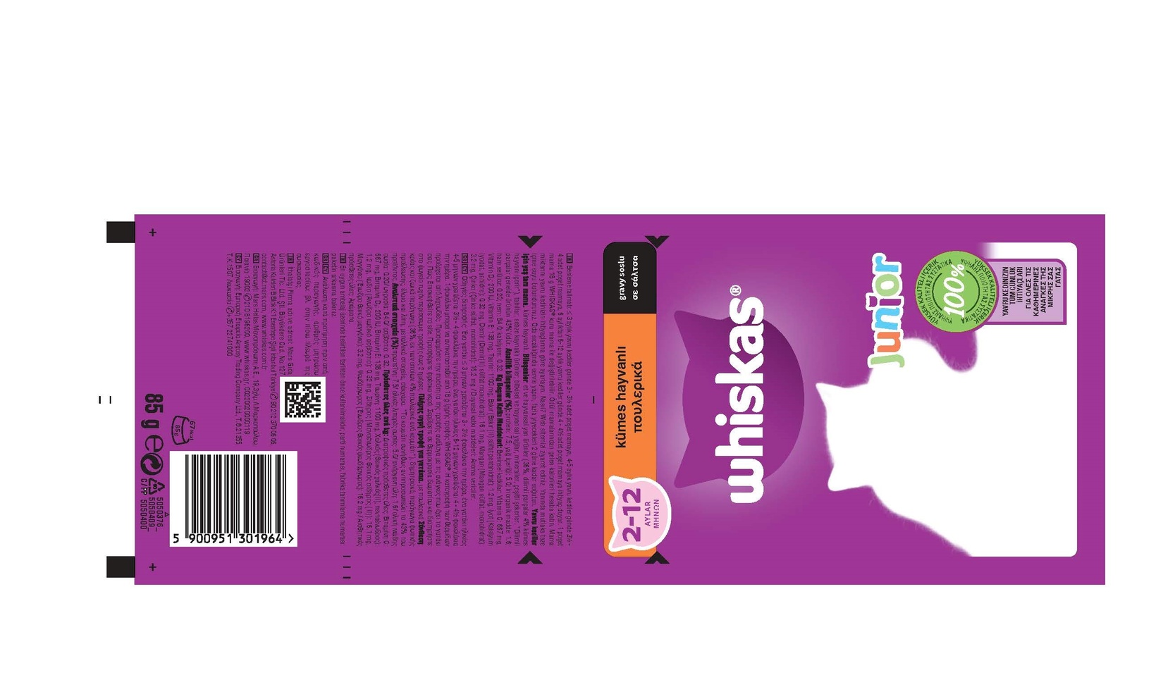 product-safety-info-image