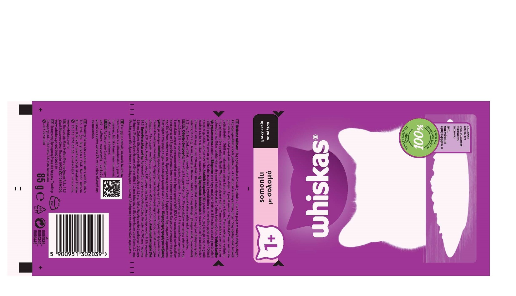 product-safety-info-image