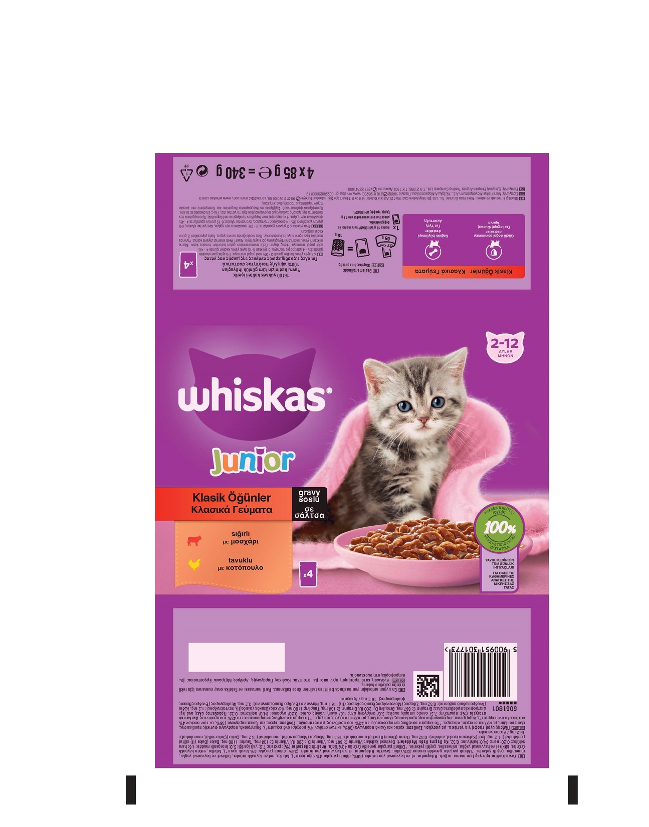 product-safety-info-image
