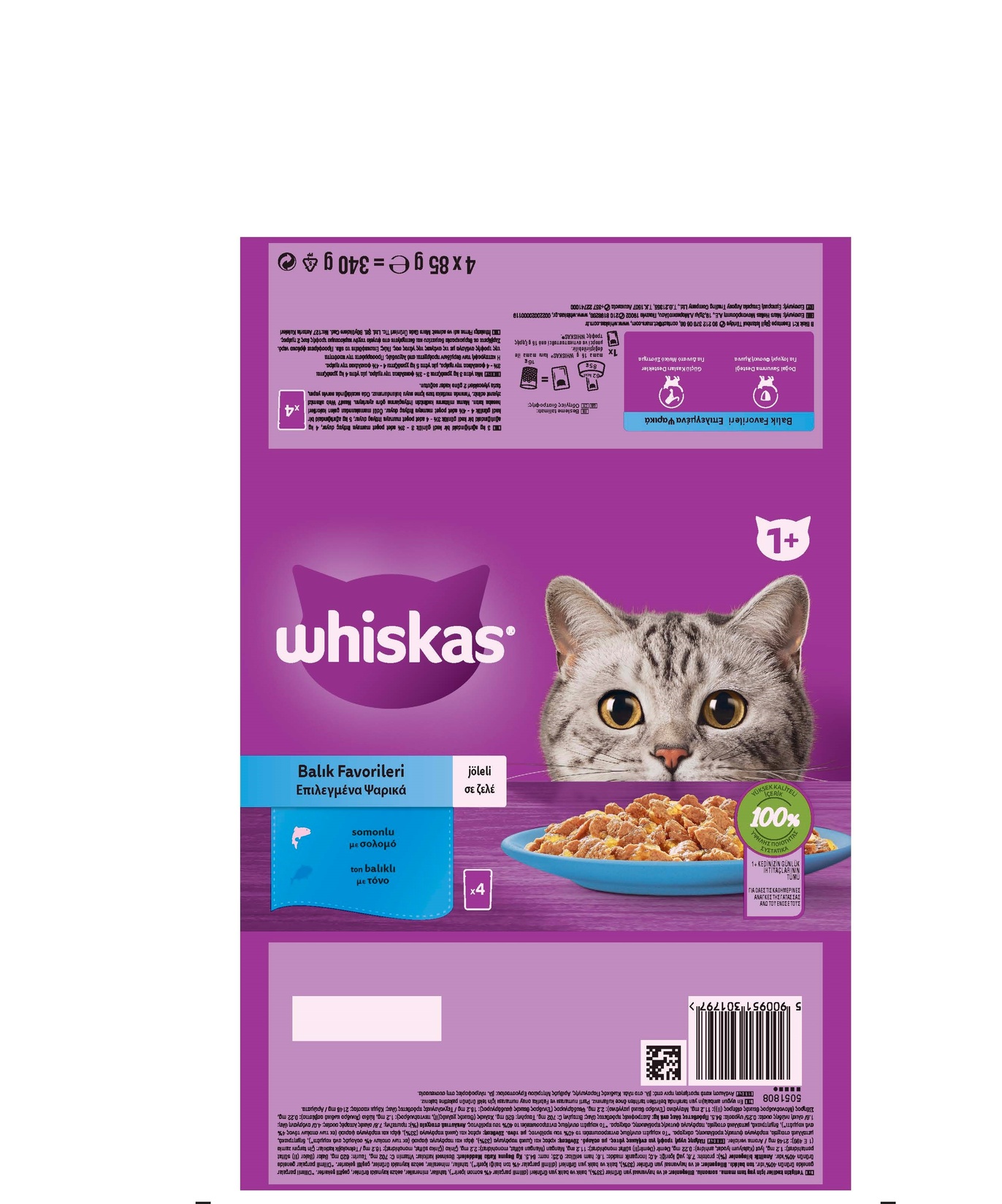product-safety-info-image