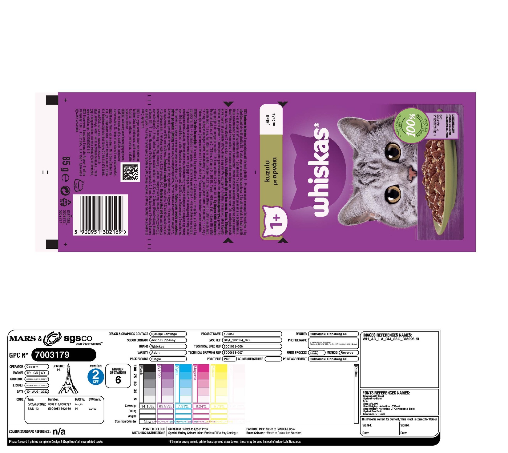 product-safety-info-image