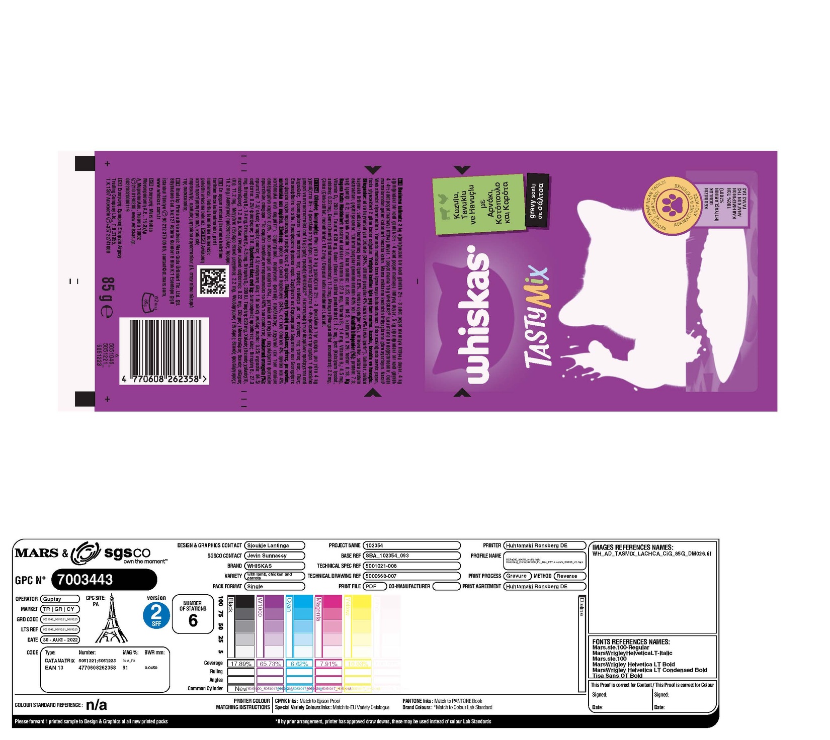 product-safety-info-image